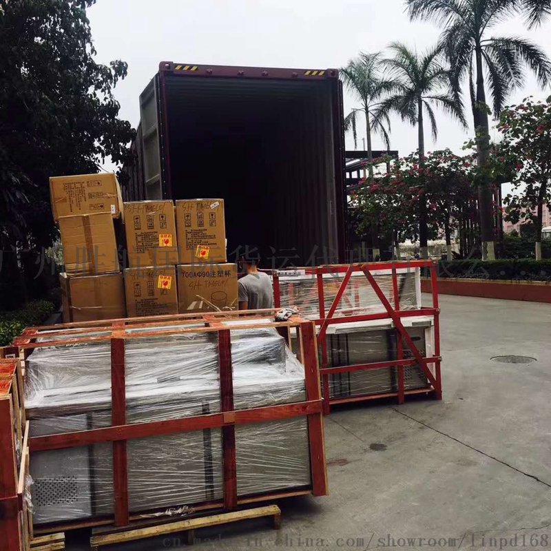 工具推荐类:空运出口常用软件对比